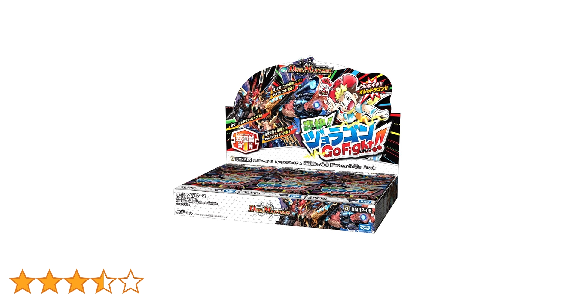 718DMxwY2CL.jpg_BO30,255,255,